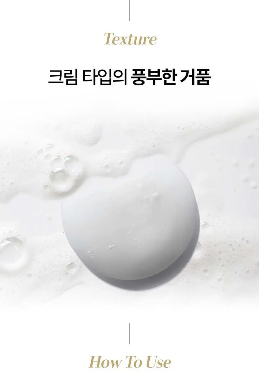 [두피 영양 케어] 케라스타즈 덴시피크 샴푸 리필 500ml 상세페이지 10